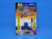 ��������� 12V W16W BLUE (M-6) Polarg