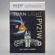 ��������� ������������ 12V P21W YELLOW CAN-BUS BAU15s BP25A MTF