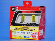  12V H11 55W (100W) 2800K RISING YELLOW (-) CB1101 CATZ 