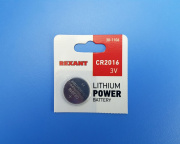   3V CR2016 80mAh 30-1106 Rexant