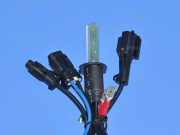 ����� ���������� H3 3000K ClearLight