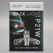 ��������� ������������ 12V P21W CAN-BUS BP25W MTF