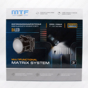 - 12V 3.0" LED 6000K 3CH 48W/60W MULTIFUNCTIONAL MATRIX System 24. MTF