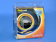  12V H1 55W Yellow ProSvet