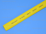 ����������� 8.0/4.0mm ������ 20-8002 Rexant