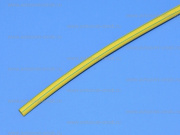  3.0/1.5mm - 20-3007 Rexant