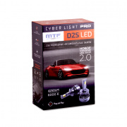 ��������� ������������ 12-24V D2S CYBER LIGHT PRO 6000K CPD2K6 MTF