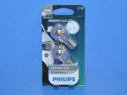  12V PY21W BAU15s Silver Vision (-,) 12496SV Philips