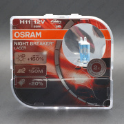  12V H11 55W+150% NIGHT BREAKER LASER (-) 64211NL_HCB Osram