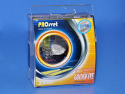 ��������� 12V HB4 51W Yellow ProSvet