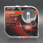  12V H7 55W+100% NIGHT BREAKER SILVER (-) 64210NBS2 EUR Osram