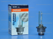 ����� ���������� D4S 4300K Xenarc Classic 66440CLC Osram