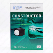  1.8" LED 5500K 12V High Beam Constructor MTF