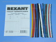    4 29-0104 Rexant