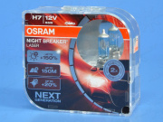 12V H7 55W+150% NIGHT BREAKER LASER (-) 64210NL2 EUR Osram