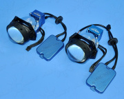��-����� 12V 3.0" LED 5000K 2CH 55W/62W V5 12���. ProSvet