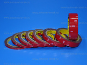   EV-125 RED 3M 8mm x 5m K&S