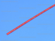 ����������� 2.5/1.25mm ������� 20-2504 Rexant