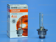   D4S 4300K 66440 Osram