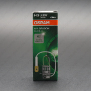  12V H3 55W+30% ALLSEASON SUPER 64151ALS Osram