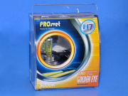 ��������� 12V H7 100W Yellow ProSvet