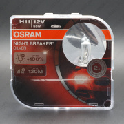  12V H11 55W+100% NIGHT BREAKER SILVER (-) 64211NBS2 EUR Osram