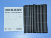    7  29-0107 Rexant