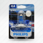 ��������� 12V H4 60/55W+200% RACING VISION GT (��) 12342RGT Philips