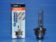   D2R 4300K 66250CLC Osram