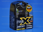  12V H1 55W (115W) 2400K YELLOW (-) XY13 IPF