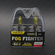  12V H1 55W (100W) 3000K FOG FIGHTER (-) AB3001 Avantech