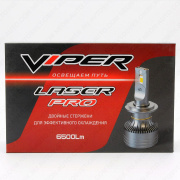   12-24V H4 48W 6500Lm 5500K Laser Pro Viper