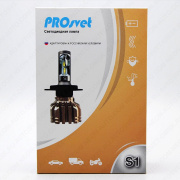 ��������� ������������ 12-24V H4 15W 2800Lm 6000K S1 ProSvet