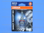 ��������� 12V H11 55W+50% NIGHT RACER MOTO (��) 64211NR5 Osram