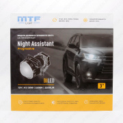 ��-����� 12V 3.0" LED 5500K 2CH 47W/50W NIGHT ASSISTANT Progressive 24���. MTF