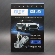   12-24V D3S MaxBeam 6000K MBD3S6 MTF