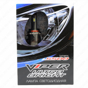 ��������� ������������ 12-24V HB3 35W 5500Lm 5500K Ultra Bright Viper