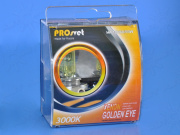 ��������� 12V H4 60/55W Yellow ProSvet