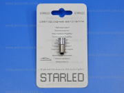 ��������� ������������ 12V BA9s 2.5W YELLOW StarLed