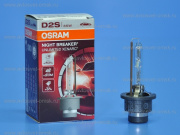   D2S 4350K+70% Night Breaker Unlimited 66240XNB Osram