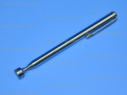 ������ ��������������� 130-640mm ��������� 1600� 12-4811 Rexant