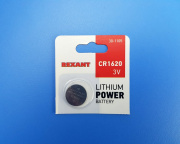   3V CR1620 70mAh 30-1105 Rexant