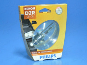   D2R 4600K Vision () 85126VIS1 Philips