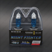  12V H4 60/55W (135/125W) 5000K NIGHT FIGHTER (-) AB5004 Avantech