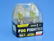  12V H11 55W (100W) 3000K FOG FIGHTER (-) AB3011 Avantech