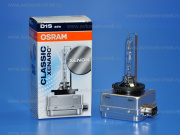   D1S 4200K Xenarc Classic 66140CLC Osram