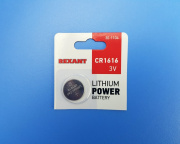   3V CR1616 50mAh 30-1104 Rexant