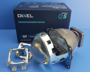 - 3.0" D1/D2/D3/D4 Q5W ORIGINAL Dixel