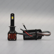   24V H1 90W T99 CANBUS 12. NTS