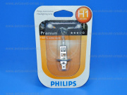  12V H1 55W+30% PREMIUM () Philips
